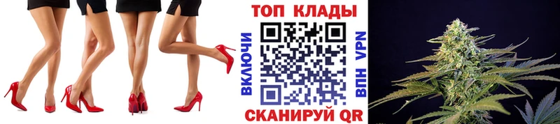 Наркошоп Азнакаево A-PVP  COCAIN  ЭКСТАЗИ  ГЕРОИН  ГАШИШ  МЕФ 