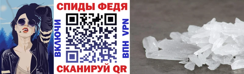 АМФ VHQ  ОМГ ОМГ онион  Азнакаево 