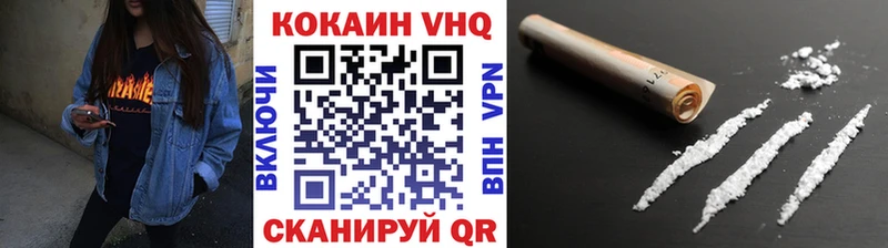 Cocaine Перу  blacksprut ссылка  Азнакаево 