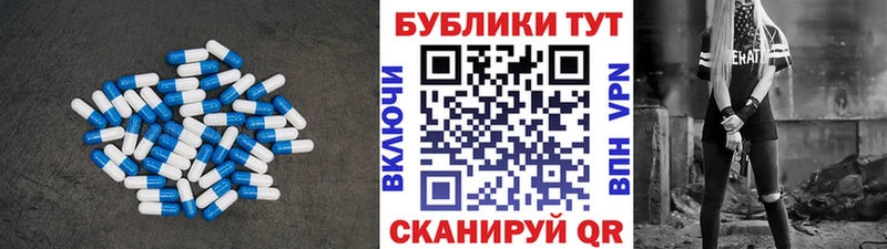 гидра Азнакаево Экстази DUBAI закладки
