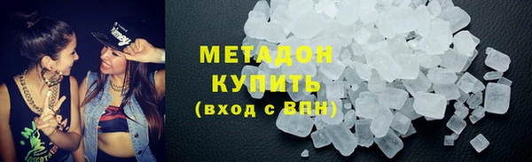 молекула духа Алзамай