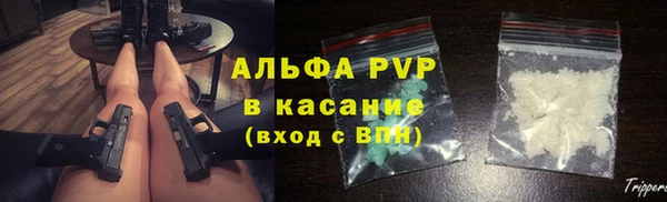 гашиш Абинск