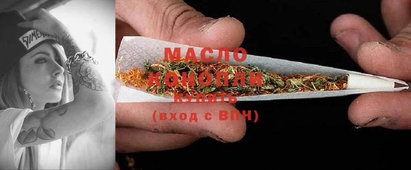 гашиш Абинск
