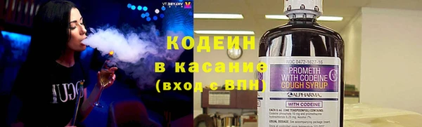 герыч Магадан