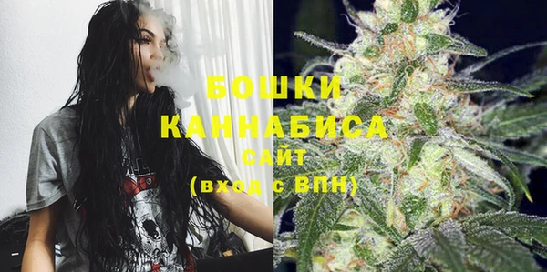 гашиш Абинск