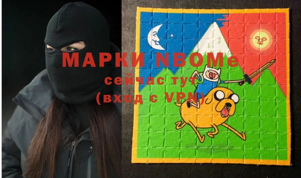 герыч Алексин